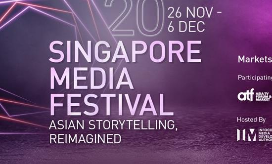 The seventh edition of the Singapore Media Festival (SMF) returns in a hybrid format this year